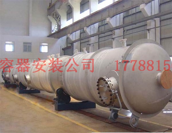 锦屏压力容器产品现货